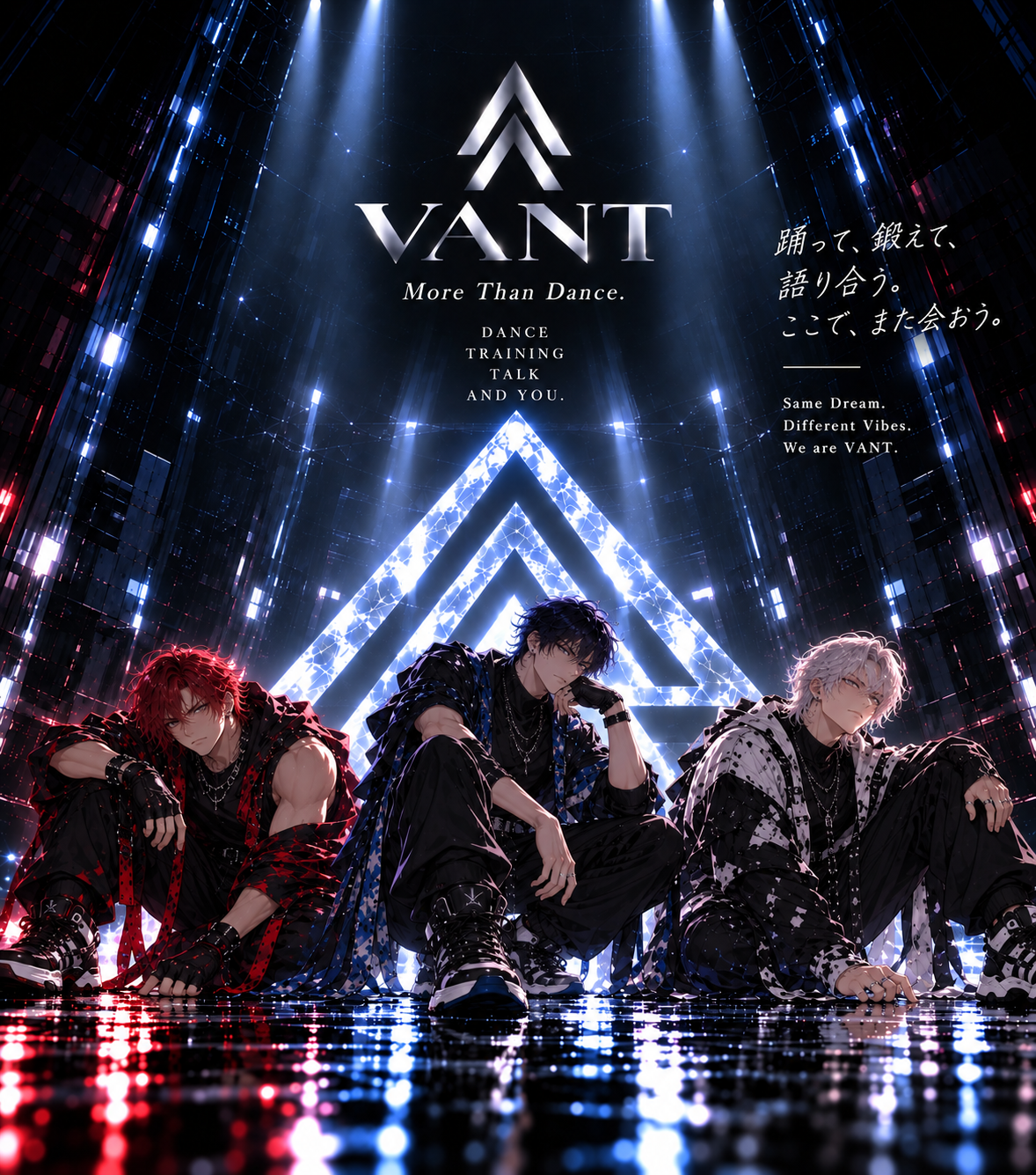 VΛNT 縦長ポスター
