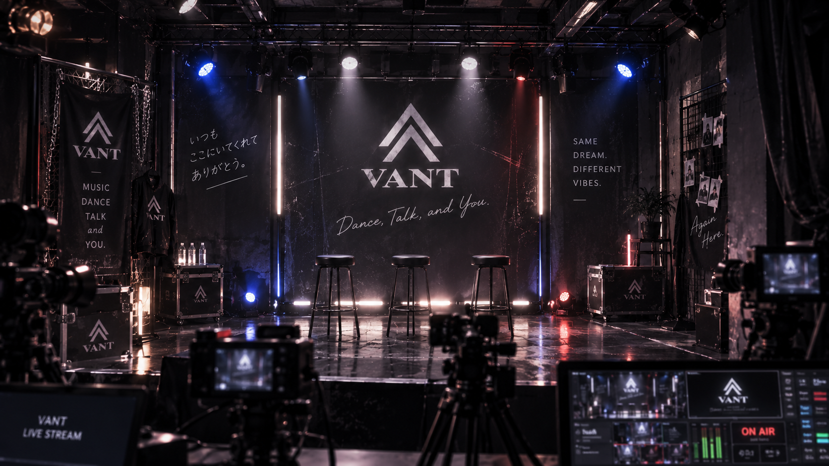 STAGE VIEW