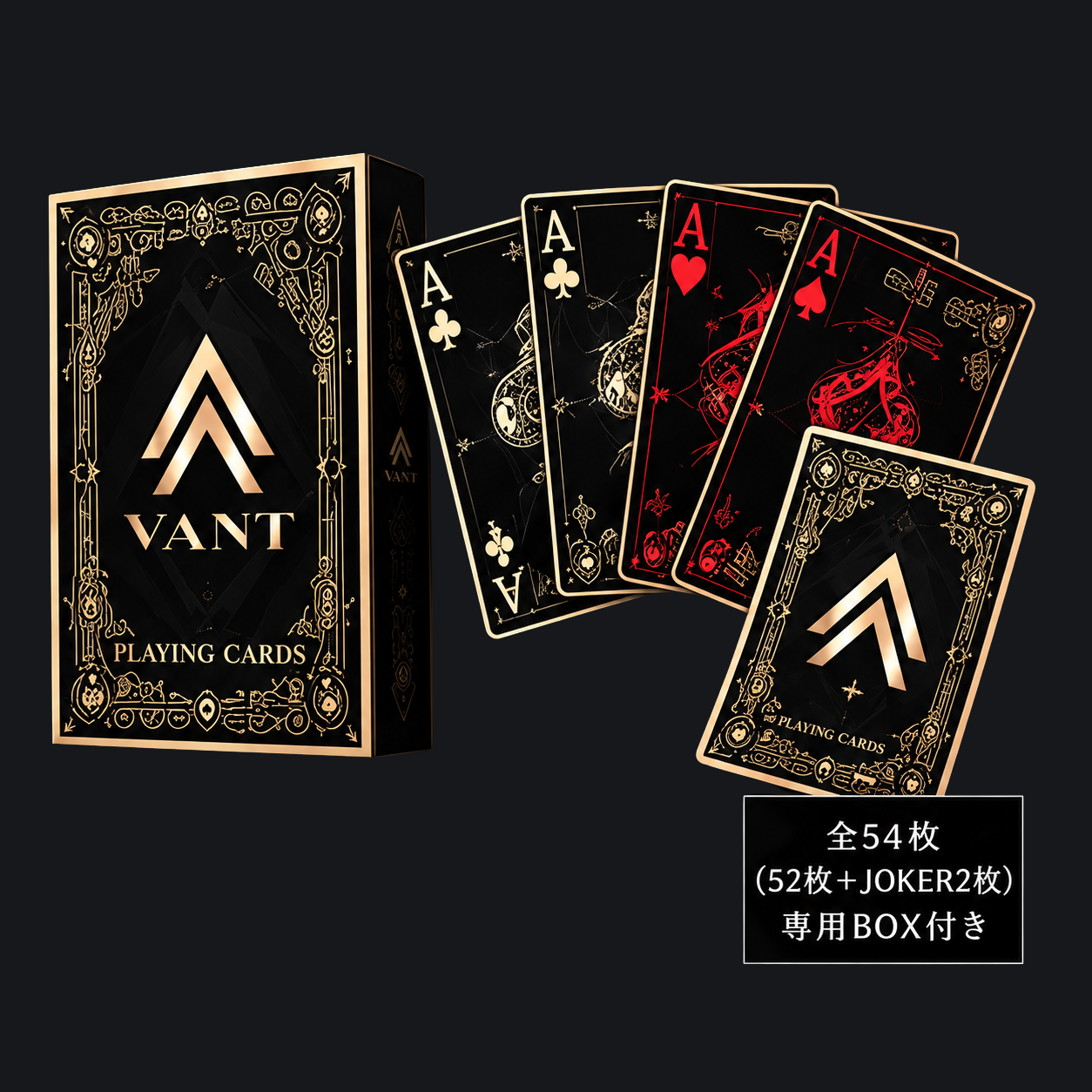 VΛNT PLAYING CARDS